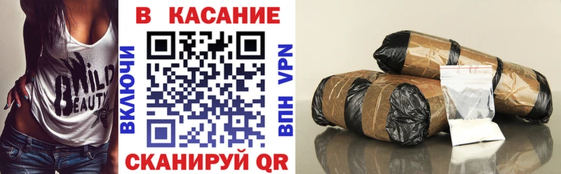 Купить закладку СОЛЬ  Меф  Амфетамин  Конопля  Cocaine  ГАШИШ  Инта