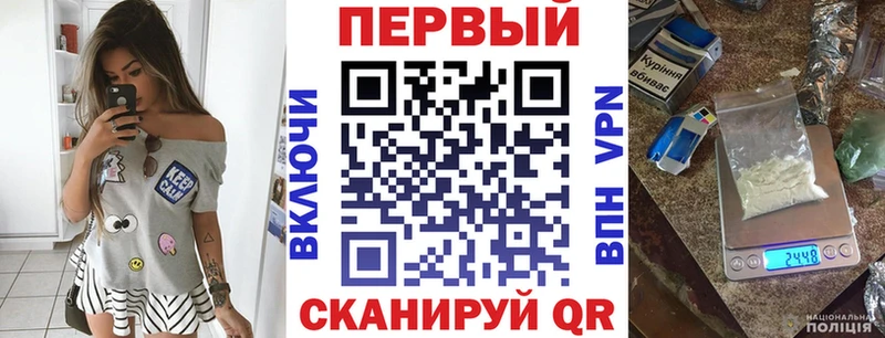 Купить Инта АМФ 97%