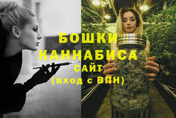 мдпв Михайловка