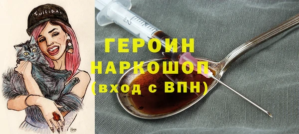 Альфа ПВП Нея