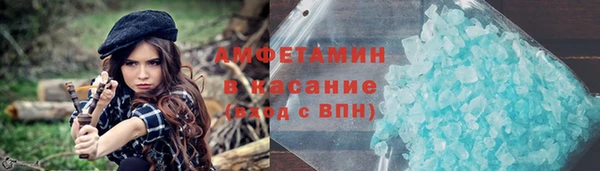 тгк Надым