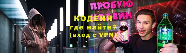 стаф Михайловск