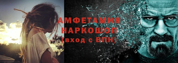 тгк Надым