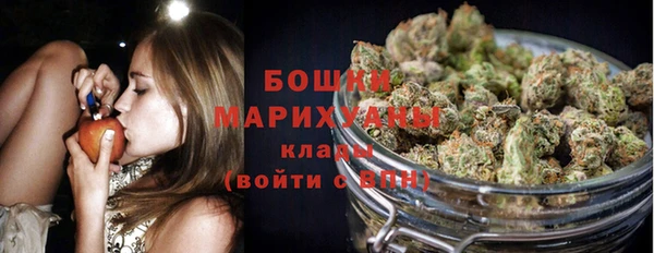 мдпв Михайловка